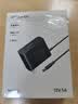 绿联12V/5A电源适配器 适用联想AOC显示器一体机电脑路由器机顶盒监控 DC圆孔电源充电线1.5米 65710 实拍图