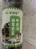 蔚鲜来松茸紫菜虾皮汤50g【0添加剂】速食冲泡汤料包低脂早餐干货 实拍图
