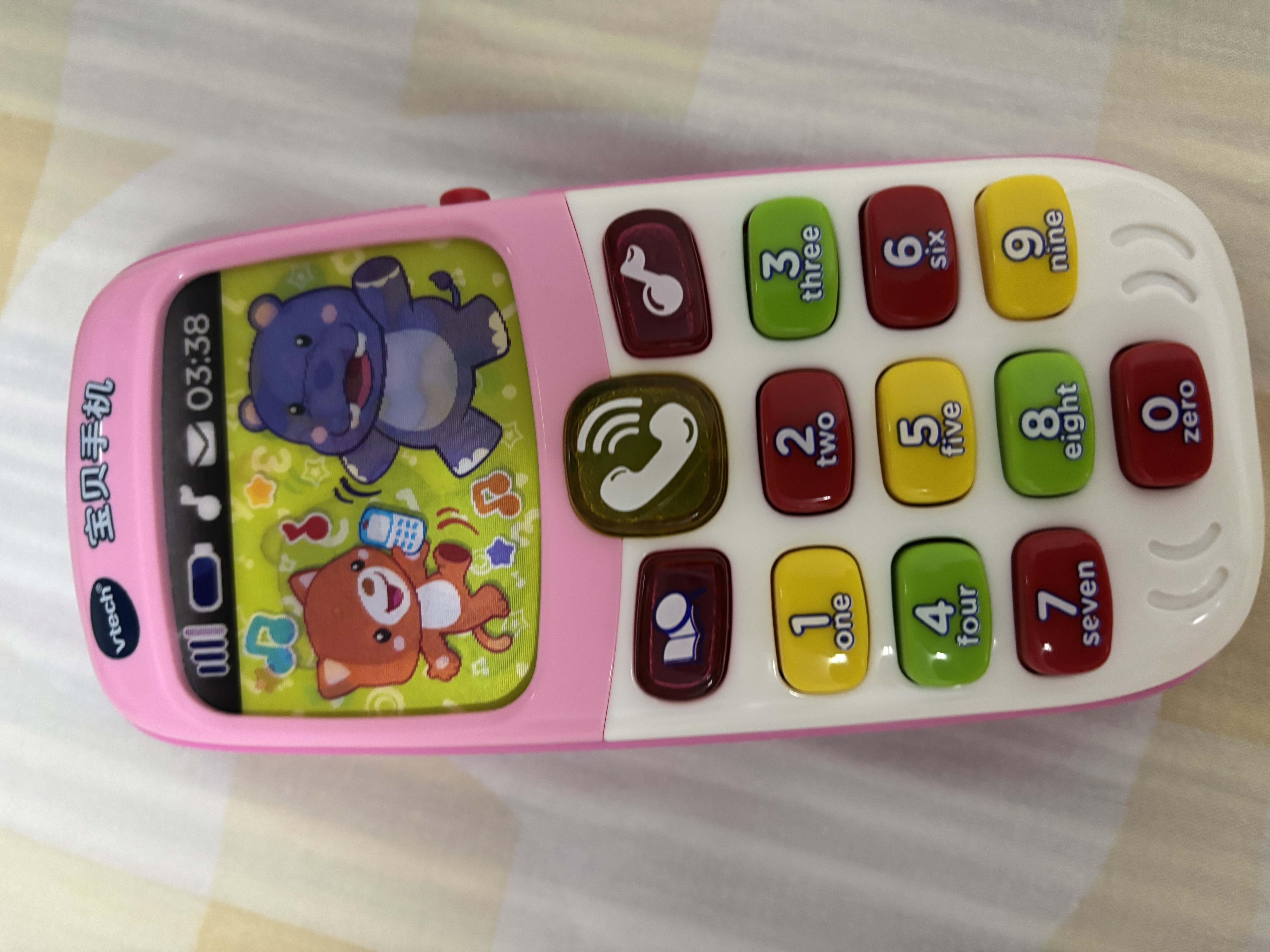 伟易达（Vtech）儿童玩具音乐宝贝手机宝宝电话婴幼儿早教启蒙数字男女孩生日礼物 宝贝手机（粉）【6-18M】 实拍图
