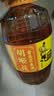 胡姬花 食用油【保真花生油】压榨一级古法花生油4L(新老包装随机发货) 实拍图
