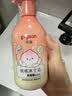 贝亲（Pigeon）贝亲儿童洗发水15重氨基酸无硅油洗发露蓬松去油止痒去屑桃叶精华 实拍图