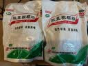 【2袋装】白云山 板蓝根颗粒 10g*20袋 风热感冒咽喉肿痛发炎感冒冲剂清热解毒官方旗舰店 实拍图