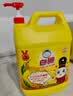 白猫 柠檬红茶洗洁精1.5kg A类食品用去油祛味红茶香洗洁精 实拍图