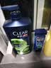 清扬（CLEAR）男士沐浴露 平衡控油 冰凉酷爽型200g 实拍图