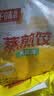 千味央厨荠菜猪肉蒸煎饺1kg/50只锅贴水饺饺子主食儿童早餐半成品中秋家宴 实拍图