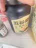 五谷磨房黑芝麻糊五黑粉无糖核桃芝麻黑豆粉代餐粉600g 实拍图