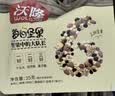 沃隆每日坚果600g/24袋混合坚果礼盒85%坚果占比8种搭配干果中秋礼盒 实拍图