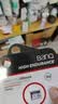 banq 32GB TF（MicroSD）存储卡 A1 U1 V10 C10 行车记录仪&安防监控专用内存卡 高度耐用 实拍图