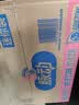 脉动桃子口味400ML*15瓶电解质水运动功能饮料小瓶装低糖维生素水整箱 实拍图