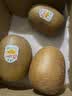 佳沛（zespri）新西兰金奇异果4粒103-114g猕猴桃源头直发中秋节礼品送水果礼盒 实拍图
