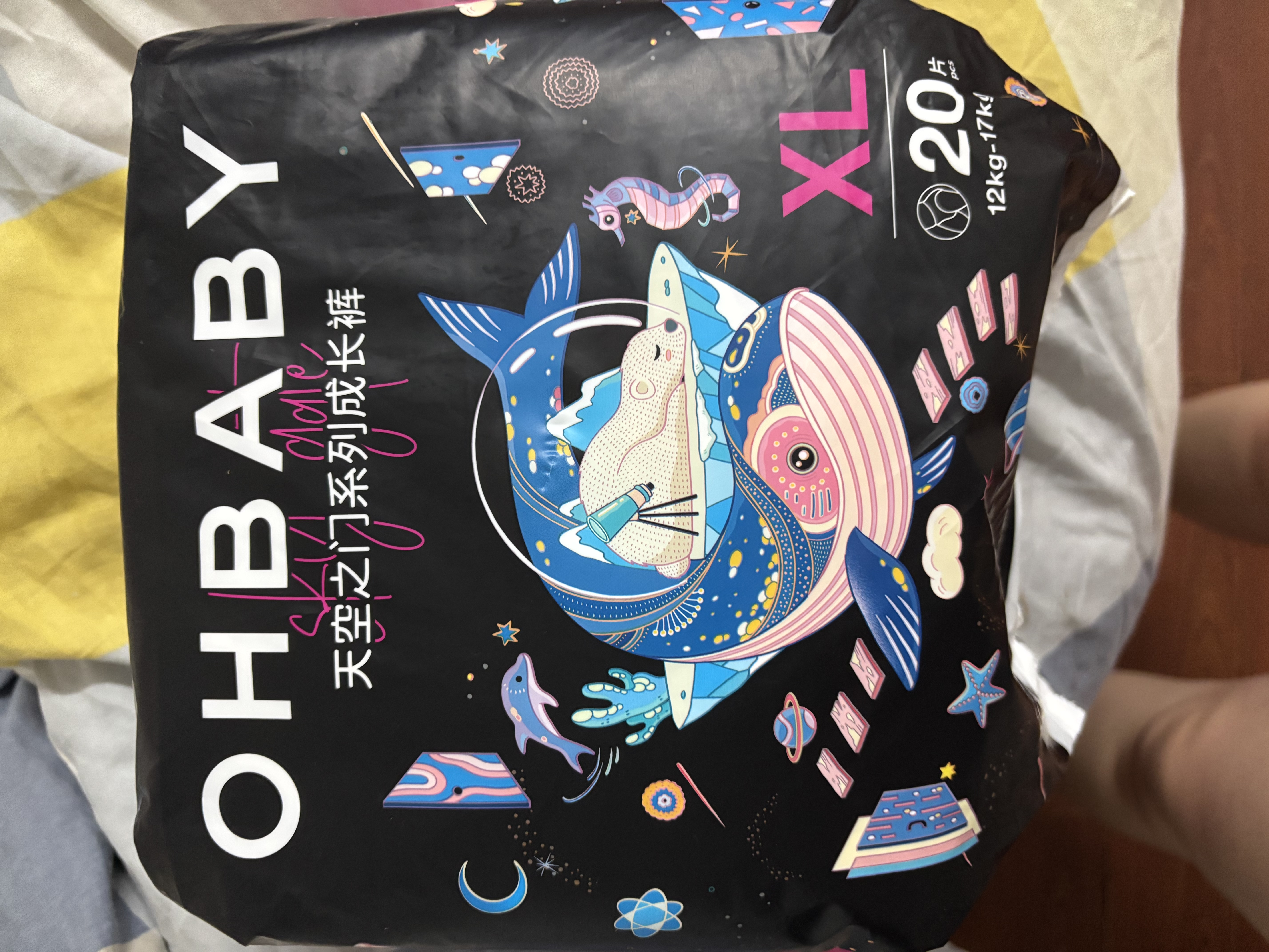 欧贝比（OHBABY)天空之门小包拉拉裤超薄透气舒适干爽防漏成长裤 拉拉裤XL码20片 实拍图