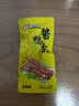 初旭食品（chuxufood） 温州酱鸭舌218g 卤香味 温州特产肉脯 特产休闲零食小吃 开学 实拍图