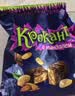 KDV 巧克力味夹心糖500g 俄罗斯进口紫皮糖 休闲零食 糖果喜糖 实拍图