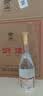 汾酒 黄盖玻汾 清香型白酒 53度 475mL*6瓶整箱 年份随机 实拍图