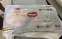 好奇（Huggies）金装小黑洞拉拉裤XXL74(15kg以上)尿不湿【速干不易红】 实拍图