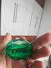 曼秀雷敦 新乐敦复方门冬维甘滴眼液 13ml*2盒 眼药水疲劳眼干眼涩 视力模糊 干眼症 熬夜玩手机 自营 小绿钻 实拍图