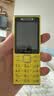 诺基亚（NOKIA）200 4G学生手机视频通话定位全网通微聊小学初中专用戒网非智能儿童电话老年人手机黄色 实拍图