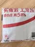 妙洁耐用型手套 天然乳胶 2双装 中号M码洗碗手套多款包装随机发货 实拍图