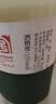 苏州桥鲜榨米酒15度700ml单瓶装高度糯米酒古法酿造送礼佳品 实拍图