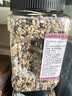 李小谷 有机三色青稞米450g罐装低脂粗粮主食杂粮八宝粥甜品奶茶原料 实拍图