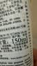 科颜氏（Kiehl's）高保湿小奶泡洁面150ml氨基酸洗面奶舒缓不绷脸中秋节礼物 实拍图
