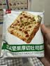 泓一坚果厚切吐司415g早餐全麦面包粗杂粮饱腹代餐休闲零食品糕点心 实拍图