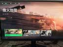 AOC 26.5英寸电竞游戏FPS显示器 2K360Hz QD-OLED 原生10bit 0.03ms HDR硬件低蓝光 电脑游戏防烧屏幕 【FPS极致体验】2K 360Hz Q27G40SDE 实拍图