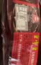 皇中皇腊味礼盒火腿腊肠五花肉酱鸭柴火腊肉3.7斤礼盒团购节送礼 实拍图