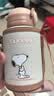 史努比（SNOOPY）儿童保温杯带吸管直饮男女小学生316不锈钢喝水杯子双盖壶500ml咖 实拍图