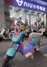 小牛电动U1one4824电动自行车新国标锂电池智能电瓶通勤成人男女小型代步电自 到店选色 实拍图