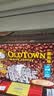 旧街场（OLDTOWN）速溶特浓原味白咖啡浓醇口味马来进口三合一31.6g*40条饮料 实拍图