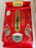 十月稻田 寒地之最 特等五常大米 绿色食品 10斤(溯源 原粮稻花香2号 5kg) 实拍图