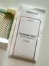 绿联【超清抗蓝光】适用苹果17ProMax钢化膜iPhone17ProMax手机膜舒眼膜防摔耐磨防尘抗指纹保护膜2片 实拍图