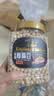新边界 香酥鹰嘴豆500g坚果炒货纯新疆木垒豆特产非油炸熟健身粗粮代餐 实拍图