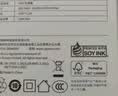绿联18W充电头器USB插座头QC3.0+Type-C数据线6A适用华为荣耀苹果超级快充100W/88W/66W/40W充电线套装 实拍图