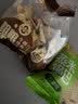 米多奇蒸米锅巴618g休闲食品花椒小米锅巴混合口味办公室零食 膨化食品 实拍图