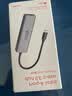 华硕（ASUS）a豆Type-C分线器USB3.0转接器USB扩展器USB延长线笔记本拓展坞集线器USB扩展坞转换器HC403(0.25M) 实拍图