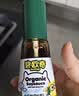 碧欧奇松茸酱油100ml+果蔬盐70g礼盒 儿童宝宝调味减盐送婴儿辅食谱 实拍图