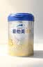 爱他美（Aptamil）卓傲幼儿配方奶粉 3段(12-36月龄) 800g*3罐 益生元进口 实拍图