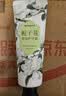屈臣氏栀子花香氛护手霜40g清爽呵护双手滋润手部护理新老包装随机发 实拍图