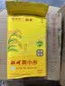 沁州黄小米＆京觅【京东基地】500g沁黄3号农科院育种 小米黄小米早餐 实拍图