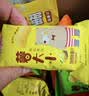 阿婆家的薯片28包休闲零食大礼包整箱膨化食品办公室小吃约560g开学 实拍图