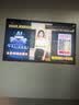 Vidda小钢炮S Mini 海信电视75英寸 Mini LED 无倒影低反屏 180Hz高刷MEMC 2026液晶电视机75VX1S 实拍图