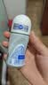 妮维雅（NIVEA）孙颖莎同款抑汗香体止汗露腋下干爽精华爽身走珠液50ml生日礼物 实拍图
