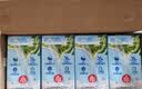 维他奶原味豆奶植物蛋白饮料250ml*24盒 营养早餐豆奶 实拍图