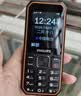 飞利浦（PHILIPS）E588L 全网通4G老年人手机 大声音超长待机大屏大字体直板按键老人专用手机学生备用功能机 尊享黑 实拍图