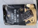 黄老五无糖黑芝麻酥奇亚籽180g 健康休闲解馋小零食 四川特产糕点 实拍图
