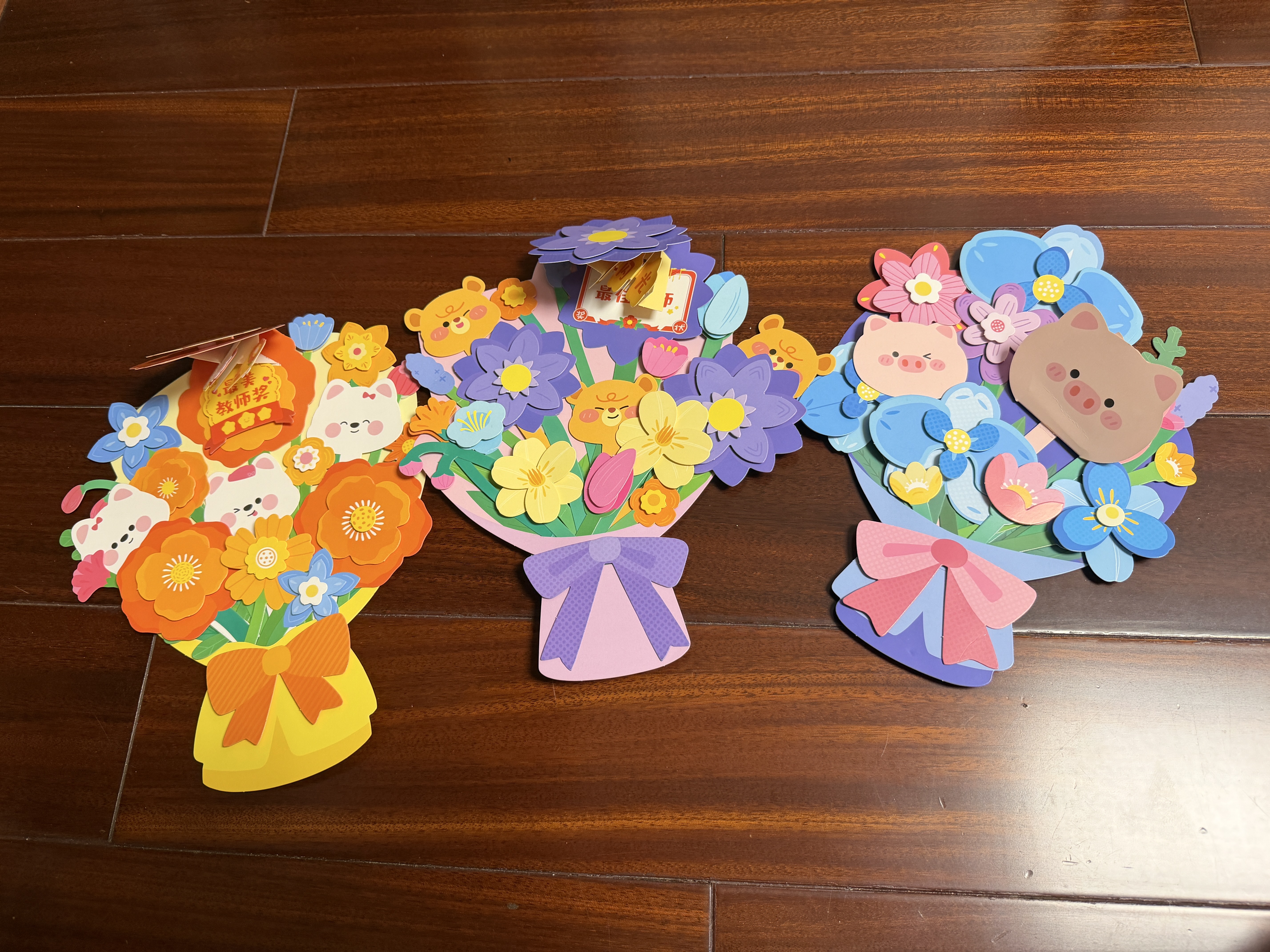 时光学教师节机关花束贺卡diy手工共2款6束创意3D立体手工diy幼儿园中小学生送老师礼物手写生日祝福卡 实拍图