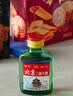 京喜甄选实惠桶装散酒手艺人纯粮酿造白酒泡酒大师勾调回头客好评 42度 100mL 1瓶 二锅头【重磅双赠品叠加】详情看赠品链接 实拍图