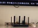 锐捷睿易千兆无线路由器小钢炮RG-EW1300G 双频1300M 企业办公大户型无线穿墙王信号放大器Mesh 实拍图